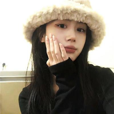 巨头
