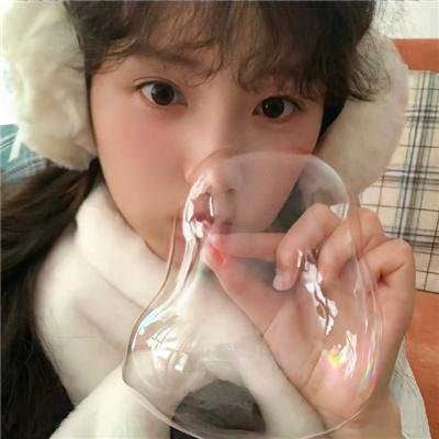 等不及说爱你