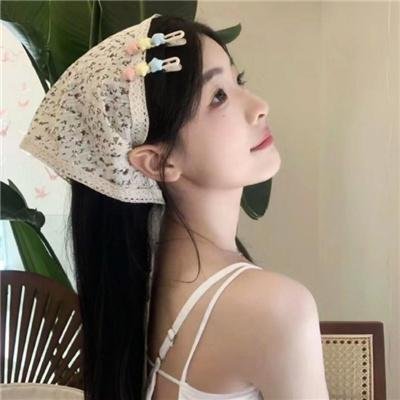 死亡真面目